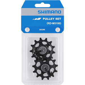 Shimano Deore RD-M5100 rissapyörät