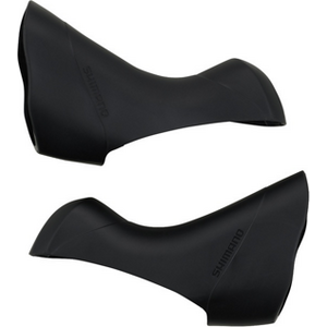 Shimano Kahvakumit ST-R3000